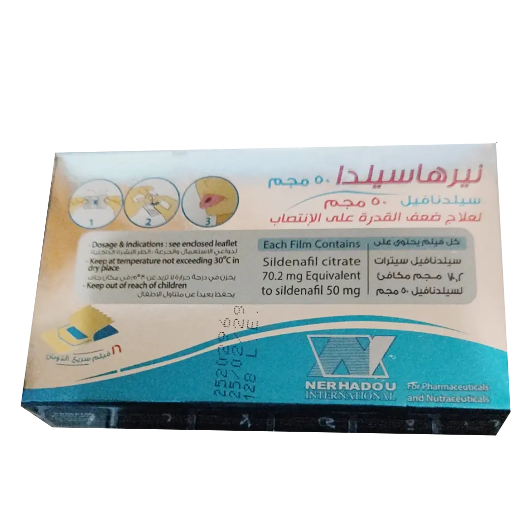 Nerhasilda 50mg – Sildenafil 50mg | 1 box of16 Oral Strips - Image 6